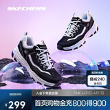 斯凯奇奥利奥|女鞋黑白老爹鞋复古熊猫鞋透气运动鞋88888250