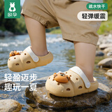 欧孕（OUYUN）儿童拖鞋洞洞鞋夏季防滑鞋子室内洗澡拖鞋浅蓝小象15