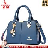 袋鼠卡拉母亲节女士包包轻奢2026新款时尚斜挎包生日送中年妈妈软皮手提包 蓝色（礼盒装+手包卡包吊坠）