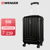 威戈行李箱20英寸拉杆箱登机箱万向轮商务旅行箱密码箱黑色