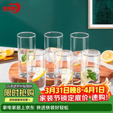 青苹果耐热水杯290ml6只 无铅玻璃杯牛奶杯啤酒杯绿茶杯多功能杯套装