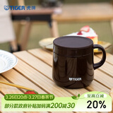 虎牌（TIGER）保温杯不锈钢双层真空办公咖啡马克杯MCI-A28C-T咖啡色280ml