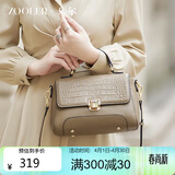 朱尔包包女款2026新款斜挎包牛皮手提包女士包包生日母亲节礼物送妈妈