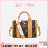 迪士尼（Disney）斜挎包包女士手提包外出时尚单肩包七夕情人节礼物2026新款