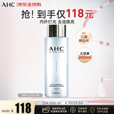 AHC透明质酸爽肤水保湿护肤水300ml补水保湿化妆水湿敷水 生日礼物