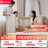 coolbaby拼接床大人可睡可升降拼接婴儿床多功能0-6岁可折叠床护栏儿童床 尊享【4D床垫+延长板】150*60