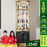 凯帝格 轻奢风三角酒柜靠墙转角酒柜墙角拐角柜 碧桂园样板房电镀不锈钢玻璃门酒柜现代简约客厅餐厅扇形柜 【豪华款黑色】-四层镜面+钢化玻璃门