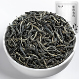 陈一凡茉莉毛尖 2026新茶京派浓香型茉莉花茶茶叶自己喝量贩袋装250g