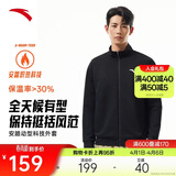 安踏加绒运动外套男冬季针织开衫立领休闲卫衣长袖拉链跑步训练上衣