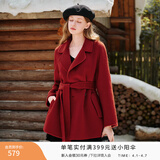 香影双面呢羊毛大衣女2025冬季新款呢子中长款高级感白色毛呢外套 红色 S 155/80A/85-95斤