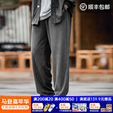 马登工装复古条绒针织卫裤松紧腰抽绳运动裤直筒阔腿长裤子男春 深灰色 2XL