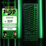 雷蛇（Razer）小蜘蛛 黑寡妇蜘蛛X竞技版背光款 机械键盘 有线键盘 游戏键盘 87键 电竞 绿轴