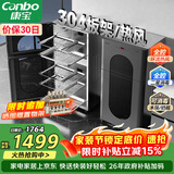 康宝（Canbo）304不锈钢消毒柜家用台立式婴儿奶瓶碗筷高温二星双门热御风消毒碗柜【政府补贴】XDZ110-KT