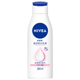 妮维雅（NIVEA）孙颖莎同款温润透白润肤身体乳200ml天然VC身体乳美白滋润护肤礼