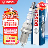 博世（BOSCH）标准型火花塞MG5奇瑞现代伊兰特雪佛兰科鲁兹别克英朗5666四支