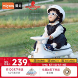 曼龙扭扭车1-3-6岁防侧翻大人可坐儿童溜溜车音乐摇摇车 云母白