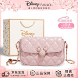 迪士尼（Disney）包包女包2026新款送女友生日七夕情人节礼物女生轻奢实用斜挎包