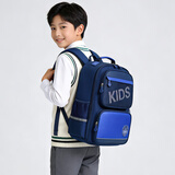 Edison爱迪生小学生书包减负护脊护腰防下坠1-3-6年级反光儿童背包L38-1