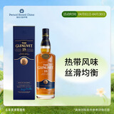 格兰威特（ThE GLENLIVET）18年 陈酿 苏格兰 单一麦芽 威士忌 洋酒 700ml 