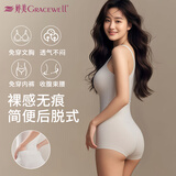 婷美（GRACEWELL）重度塑身衣连体衣女收腹提臀束腰瘦身美体紧身燃脂塑形内衣束身衣