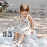 babylove女宝宝连衣裙夏季薄款纯棉挂脖裙甜美国风裙子公主裙清凉夏装
