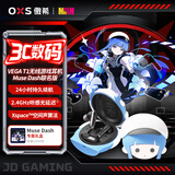 OXS傲希VEGA T1真无线游戏耳机游戏豆TWS入耳式蓝牙电竞游戏耳机CS吃鸡打瓦Muse Dash 喵斯快跑联名版