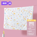 婧麒（JOYNCLEON）新生婴儿包单初生宝宝产房纯棉襁褓裹布包巾四季粉小鸭 jbd193351
