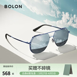 BOLON暴龙眼镜经典飞行员墨镜男款太阳镜偏光镜驾驶镜防晒遮阳BL8068 【经典款-偏光】BL8068D70 电光蓝框+暗黑水银镀膜片