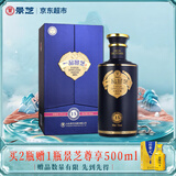 景芝 一品景芝芝香15 芝麻香型白酒 53度 500ml 单瓶装 热门商品