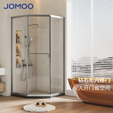 九牧（JOMOO）【定制】极窄小户型钻石移门整体淋浴房一体式淋浴隔断玻璃门E13 枪灰光玻1000*1000*2000
