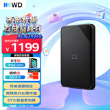 西部数据（WD）移动硬盘5TB USB3.0 SE系列 2.5英寸 机械硬盘 笔记本电脑外接 外置存储办公 大容量家庭存储