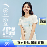 安踏冷萃T| 休闲棉感运动短袖T恤女2026夏季新款抗菌透气瑜伽跑步上衣 【大logo冷萃T】象牙白-1 | 冰肤3A抗菌 M /女165