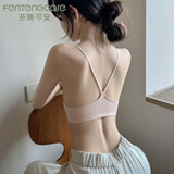 芬腾可安（FENTENGCARE）时尚性感前扣胸罩收副乳无痕女无钢圈小胸聚拢不空杯美背内衣文胸
