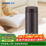 虎牌（TIGER）保温保冷杯轻量便携不锈钢真空水杯MMZ-A35C-KG石墨黑色350ml