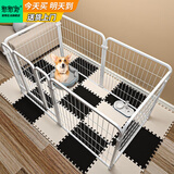 憨憨宠狗围栏宠物狗狗围栏室内狗栅栏折叠拆卸狗笼子小中大型犬猫咪护栏 白色 140*70*80CM*6片 卡扣围栏