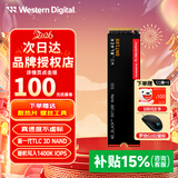 西部数据（WD）sn580/sn5000/sn5100/sn770/sn7100原闪迪NVME协议M.2 2280 PCle4.0台式机笔记本电脑ssd固态硬盘 SN7100 500G PCle4.0