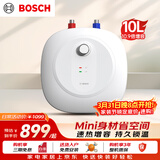 博世（BOSCH）节能省电一级能效10升迷你速热恒温增容储水式小厨宝TR 3100 T 10-2 MH