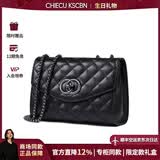 Chiecu Kscbn 轻奢包包女款单肩包斜挎包女士新款牛皮小方包女神节生日礼物 黑色双圈 【精美礼盒装】
