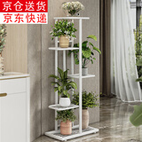 索尔诺多层折叠落地式铁艺花架 室内阳台客厅庭院展示架简约多肉架 白色H916（6盆升级版）