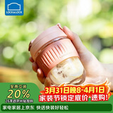 乐扣乐扣（LOCK&LOCK）咖啡杯耐热玻璃水杯子男女学生便携式双饮吸管杯随手杯350ML粉色