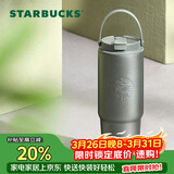 星巴克（Starbucks）灰色款双饮口不锈钢随行杯800ml保温保冷水杯车载女神节礼物男女