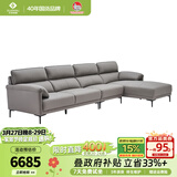 左右沙发现代简约头层牛皮沙发DZY5161-2 转二件正向+休 Z1012影青灰