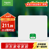 施耐德电气 配电箱空开强电箱白色12回路 家用暗装配线箱套装天朗系列TLA12B