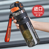 cica运动水杯男大容量tritan防摔儿童学生上学专用青少年水杯12-18岁