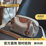 莱夫单肩包时尚妈妈包女士斜挎包休闲百搭小包包生日礼物