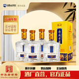 山庄老酒山庄尊品280浓香型白酒纯粮酿造42度（新老款随机）整箱送礼保价 42度 500mL 6瓶