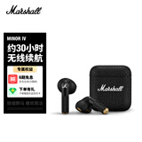 Marshall（马歇尔）MINOR IV耳机真无线重低音防水4代无线蓝牙长续航户外节日礼物TWS耳麦 黑色