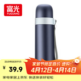 富光保温杯304不锈钢一杯户外运动男女学生保冷杯水杯子蓝色500ml