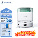 科沃斯地宝mini扫地机器人扫拖一体自动清洗抹布全自动智能家用水箱版绿色高性价比入门首选租房好物