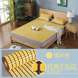 黛安居麻将凉席竹席子麻将席 双人夏天单人宿舍学生可折叠块竹垫空调席 【经典款】糯米双牛筋 - 经典 单凉席适用1.8米床180cm*200cm